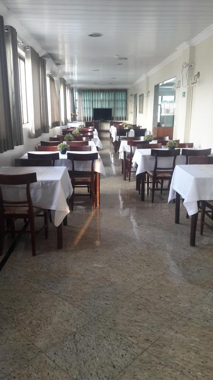 Athenas Plaza Hotel Goiânia Eksteriør bilde